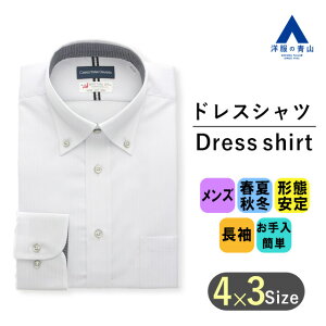 �y�m���̐R�z�I�[���V�[�Y�� �O���[�n �{�^���_�E���X�^���_�[�h���C�V���c�y�d�B�D�z CHRISTIAN ORANI �����Y �r�W�l�X �`�Ԉ��� ���� �W���� �X�g���C�v �������ȒP 230�N�ȏ�̗��j �f�U