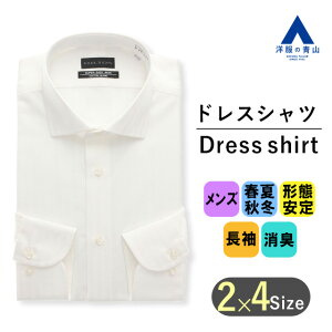 �y�m���̐R�z���C�V���c �����Y ���� �I�[���V�[�Y�� �z���C�g �� �X�g���C�v ���C�h�J���[ �X�^�C���b�V�� TioTio PREMIUM �`�Ԉ��� ���� �Ód�C�v���e�N�g �R�� ���L �z������ �J�b�^�[�V��