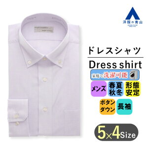 ym̐RzCVc  Y I[V[Yp p[vn  `FbN {^_E X 傫TCY `Ԉ YVc Jb^[Vc rWlX ItBX rWJW X^C