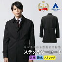 【洋服の青山】【楽天ランキング1位入賞】ステンカラーコート メンズ スリム 秋冬用 ブラック 黒 無地 ハーフ丈 撥水 ストレッチ 動きやすい 防風 暖かい あったかい フードなし 防寒 就活 成人式 入学式 卒業式 結婚式 ビジネス フォーマル カジュアル アウター シンプル