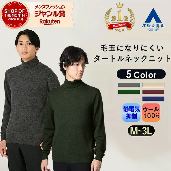 楽天市場】【shop of the month受賞記念1,610円offクーポン利用で3,780  