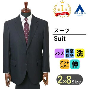 ym̐RzyyVLO1ʓ܁z傫TCY X[c Y X I[V[Y lCr[  D 2{^ m[^bN AWX^[ 􂦂 ₷ EHbVu Xg