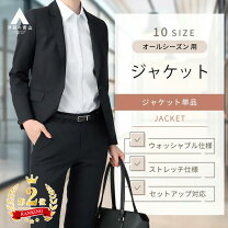 楽天市場】n－line precious（スーツ・セットアップ｜レディース  