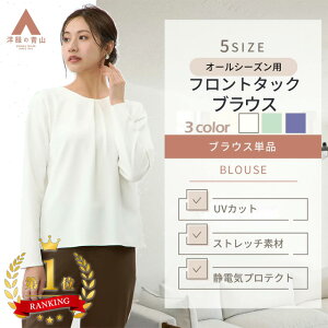 ym̐RzyyVLO1ʓ܁zuEX fB[X tďH~p zCg lCr[ O[ n  N[lbN ɂ VɂȂɂ w  A  