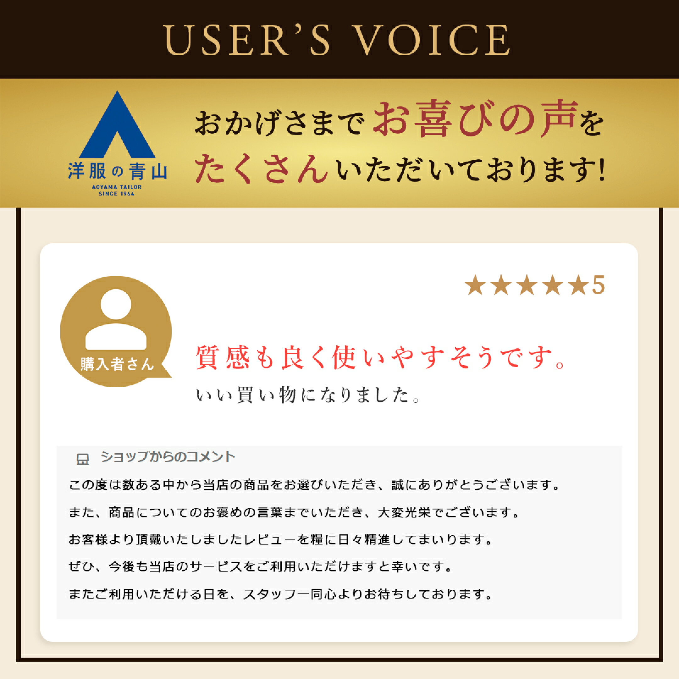 洋服の青山 接触冷感  最強  メンズ  大きいサイズ  作業着  半袖  ゴルフ  ビジネス ボタンダウン レギュラーカラー ビズポロ スポーツ スポーティ 運動 介護 飲食 接客業 外回り 営業 外勤 出張 通勤 仕事 カジュアル ビジカジ