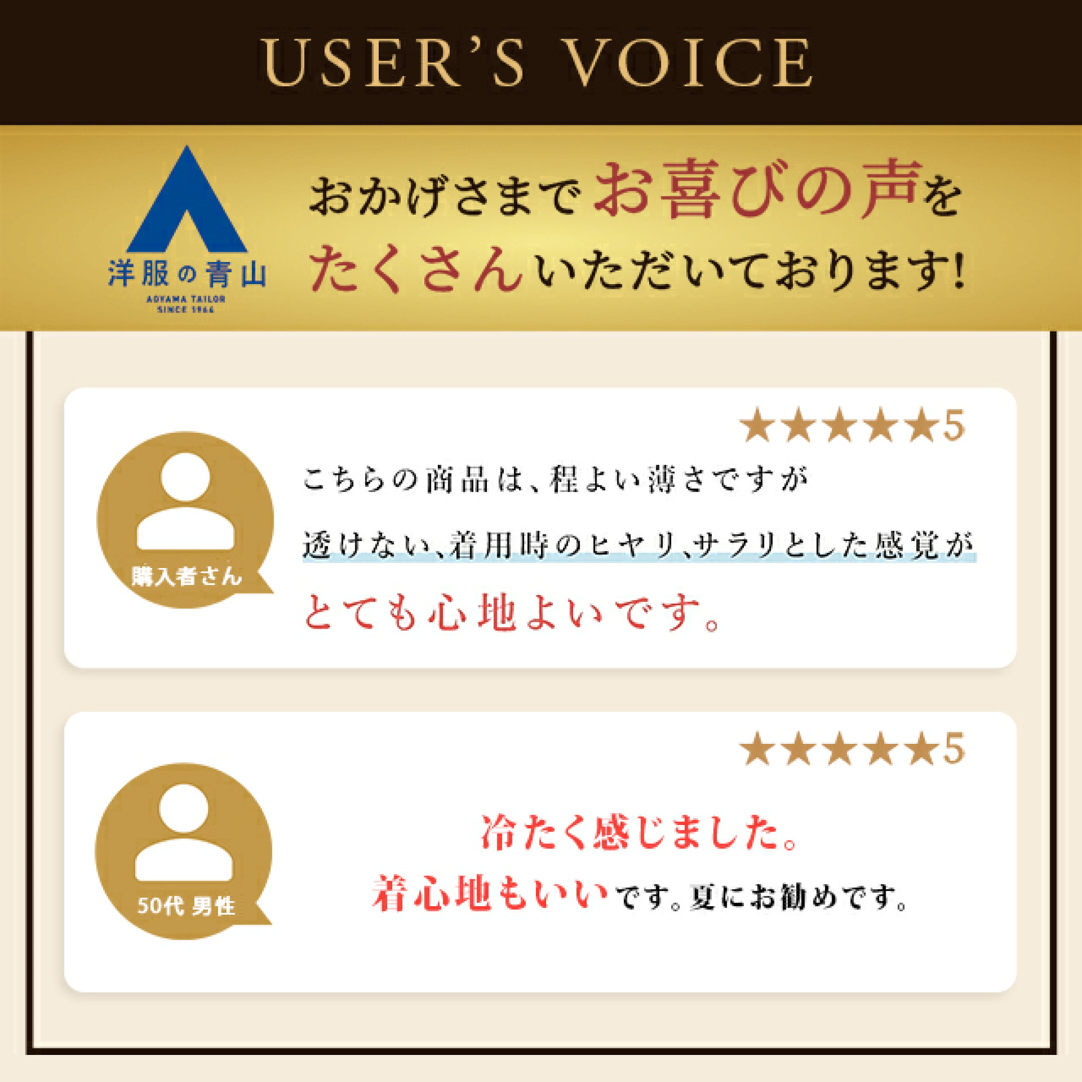 洋服の青山 接触冷感  最強  メンズ  大きいサイズ  作業着  半袖  ゴルフ  ビジネス ボタンダウン レギュラーカラー ビズポロ スポーツ スポーティ 運動 介護 飲食 接客業 外回り 営業 外勤 出張 通勤 仕事 カジュアル ビジカジ