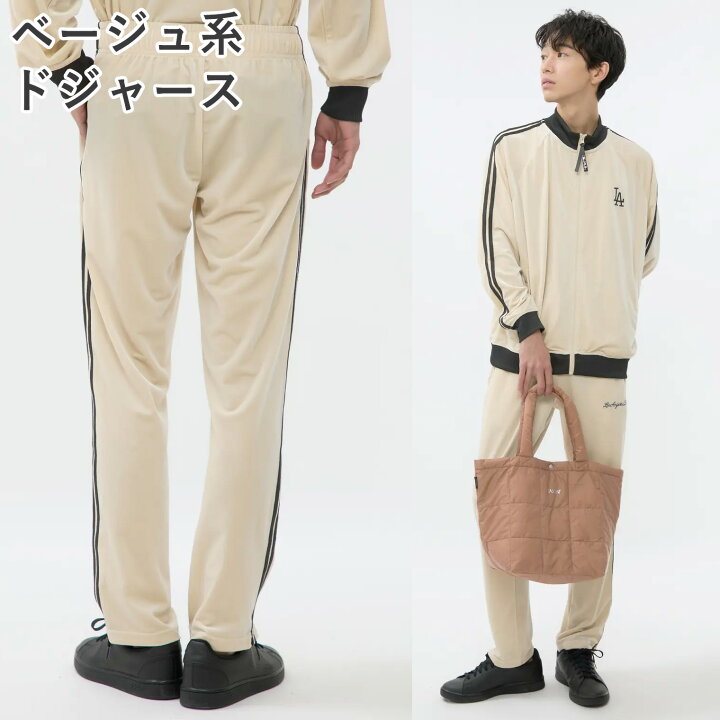 楽天市場】【洋服の青山】裾上げ済み イージーパンツ メンズ ボトムス 