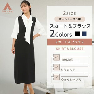 ym̐RzsŒZt2_Zbg Wp[XJ[guEXZbg fB[X t H~ ubN×zCg lCr[×zCg    ڐG⊴ Ђ 􂦂 Xgb