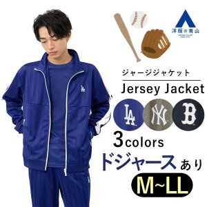 ym̐RzhW[X L[X bh\bNX MLB XgCvW[WgbNWPbg Y t H~ J[L u[ lCr[ W[[O c j[[N T[
