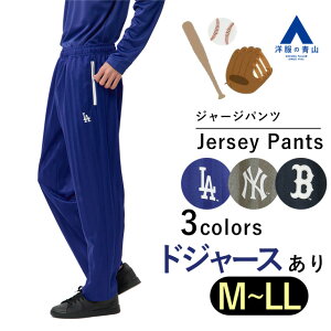 ym̐RzhW[X L[X bh\bNX MLB XgCvW[Wpc Y t H~ I[V[Y J[L u[ lCr[ W[[O c j[[N T[