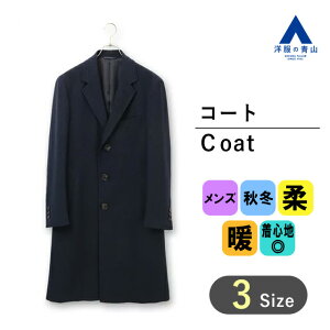 ym̐RzY R[g H~p lCr[n VO`FX^[X^CbVR[g am AE^[ YR[g rWlX JWA n[tR[g AE^[ H 