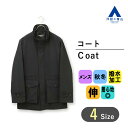 【洋服の青山】ドライビングコート メンズ 秋冬用 ブラック 黒無地 撥水 防風透湿 ストレッチ 動きやすい 疲れにくい ムレにくい 防風 防寒 ビジネス ビジカジ カジュアル ドライブ デート お出掛け 運転 休日 アウター ハーフコート カーコート ゆったり 大人 男性 xyz