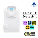 【洋服の青山】ノーアイロン ワイシャツ メンズ スリム オールシーズン グレー 灰色 ワイドカラー カッターシャツ 長袖 織柄 ビジネス 瞬間消臭 形態安定 洗える 胸ポケット シワになりにくい 春夏 秋冬 ビジネスカジュアル 仕事 事務服 Yシャツ メンズシャツ NON IRONTECH