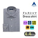 【洋服の青山】SUPER EASY IRON 形態安定 ワイシャツ 長袖 メンズ オールシーズン ネイビー 紺 チェック ワイドカラー ストレッチ 動きやすい 透けにくい UVカット 吸汗 速乾 春夏秋冬 スタンダード カッターシャツ Yシャツ 男性 ビジネスカジュアル CHRISTIAN ORANI