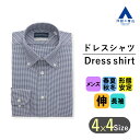 【洋服の青山】SUPER EASY IRON 形態安定 ワイシャツ 長袖 メンズ オールシーズン ネイビー 紺 チェック ボタンダウン ストレッチ 動きやすい 透けにくい UVカット 吸汗速乾 春夏秋冬 スタンダード カッターシャツ Yシャツ 男性 ビジネスカジュアル CHRISTIAN ORANI