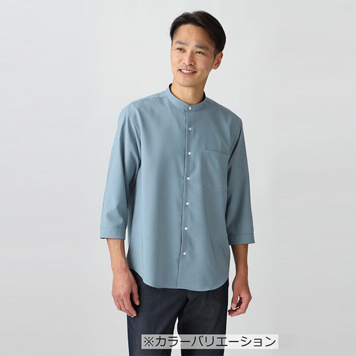 楽天市場】【洋服の青山】接触冷感 リネンライクバンドカラーシャツ 7 