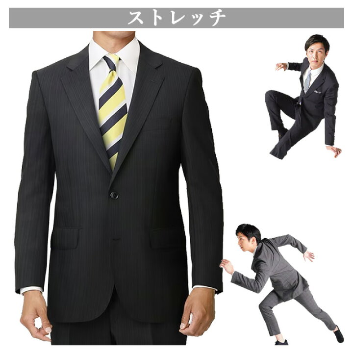 楽天市場】【洋服の青山】【楽天ランキング1位入賞】大きいサイズ 