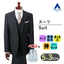 楽天市場】パーソンズ 大きいサイズの通販