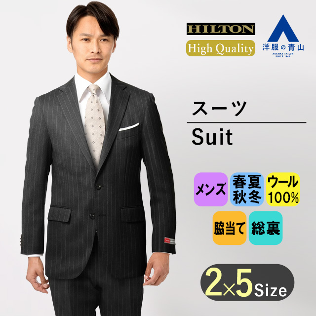 楽天市場】ウール100%（スーツ｜スーツ・セットアップ）：メンズ