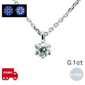 yN[|zzz ꗱ _C y_g lbNX fB[X Vv 0.1 Jbg n[gL[sbh ꗱ_C v`i AYL`F[ t[`F[ 45cm XCh AW