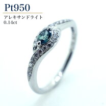 楽天市場】アレキサンドライト（レディースジュエリー・アクセサリー 