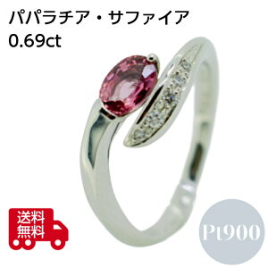 yӕʏtzVR pp`ATt@CA v`i fB[X O w 0.69ct 0.04ct v[g Mtg P[X t  TCY AIGS Tt@CA 9 a 0.6ct 0.6Jbg