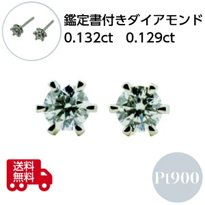 yӒ菑tz_Ch v`i sAX fB[X Vv ꗱ X^bhsAX Mtg v[g Ό Ӓ菑 ExcellentJbg