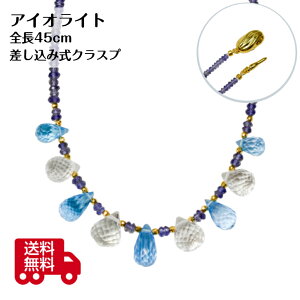 yN[|sz VR lbNX ACICg NH[c uIbg u[gp[Y fB[X v[g Mtg P[X t  K18YG ~[{[ Vo[ NXv