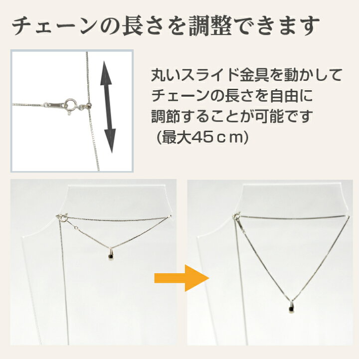 楽天市場】K18 ベネチアン チェーン ネックレス 45cm 0.7mm 1.8g 