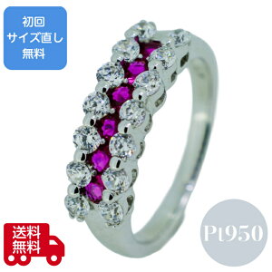 yN[|zzz Pt950 1.0ct 3 n[t G^jeB O fB[X v`i _CAh r[ P[X t _C _Ch