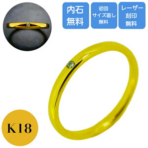 y12lグz w yAO }bWO K18 S[h Jbv fB[X  Pi _CAh 0.01Jbg P[X t   [U[ TCY  