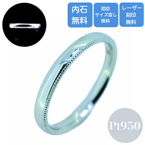 y2.5mmz v`i w yAO }bWO ~ Pt Y Pi P[X t   [U[ TCY  Mtg v[g Vv O b ~O