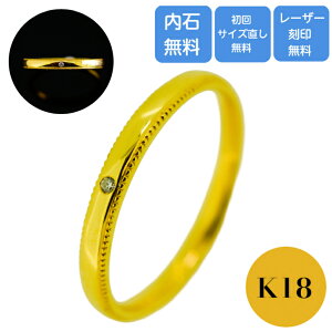 y12lグz w yAO }bWO K18 S[h ~OC Jbv fB[X  Pi 0.01Jbg P[X t   [U[ TCY  