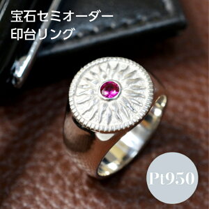 y12lグz Y  O Pt v`i n z `[t P[X t Mtg v[g _Ch a Z~I[_[ p[Xg[ GXjbN L  L j