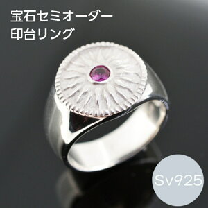 Y  O Sv Vo[ n z `[t P[X t Mtg v[g _Ch a Z~I[_[ p[Xg[ GXjbN L  L j 