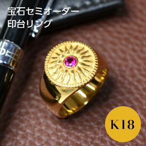 y12lグz Y  O 18 CG[S[h n z `[t P[X t Mtg v[g _Ch a Z~I[_[ p[Xg[ GXjbN L 