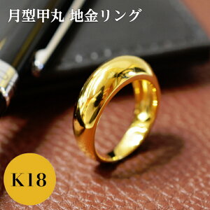 18 Y b n O 7mm K18 CG[S[h sNS[h P[X t Mtg v[g Vv ɑ L  j w  [U[  ig g