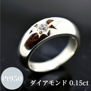 �y�N�[�|�����s���z �v���`�i �_�C�������h 0.15ct �����Y �b�� �����O 7mm�� Pt �P�[�X ���t�� �M�t�g �v���[���g �V���v�� �ɑ� ���L ���� �j������ �w�� ��� ���[�U�[���� ���� ���i�g�� ����