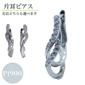 ピアス ボディピアス プラチナ 0.1 ダイヤモンド 片耳」の人気商品一覧 