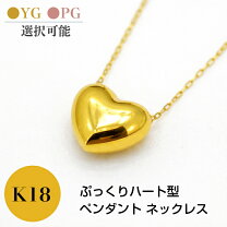 楽天市場】k18 ネックレス ハートの通販