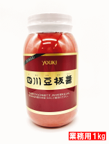 李錦記 四川豆板醤 1kg : 業務用食品アミカYahoo!店 - 通販