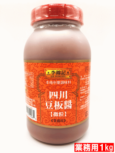 李錦記 豆板醤の人気商品・通販・価格比較 - 価格.com