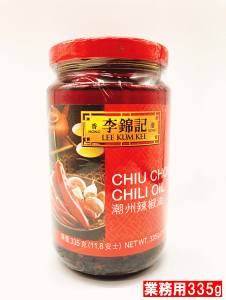 ыL B煞 335g  LL LEE KUM KEE ` Yy؁z