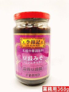 ыL fuۏ ۂ݂ Ƃ݂ 368g  LL LEE KUM KEE `y؁z