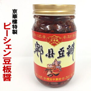 l؊X̎l엿Xw؞x̃s[VFݏʂōL镗IhƃRN[݂ły؁zyRCPz