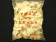 エビ入り水餃子がどど〜んと1kg入り☆今年の冬は「餃子鍋」つるるんとした水餃子に野菜を入れるだけ♪【R…
