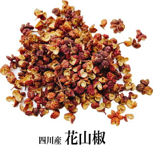 lY ԎR 50g N̉Ԟ ӂ傤 Ⴢꋉi ؂{i  z[ k uߕ Hi XpCX h т zAWIlR|XΉiƓ