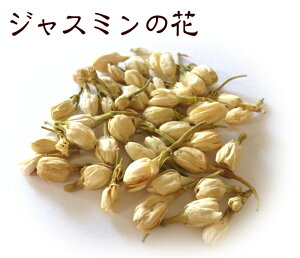 R̂v]ɂčēׂ܂IWX~̉Ԓ50g WX~̔Ԃ̉Ԓł1`2̂̓lR|XzlR|XΉ̑iƓ(v2܂)lR