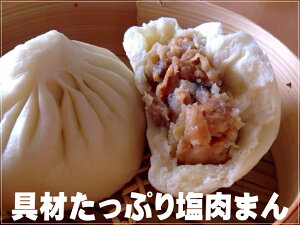 ނՂ܂3 W[V[ȍY؂̃UN؂MbVI 傫߂ɃJbgU[TCăpp̃W[V[ȓ܂ł ނ̗ʁAƂɋKiOI 