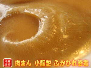 yz_SӂЂ3ZbgXlC̓܂EĕEӂЂ3lCZbgł􉡕lyYɂǂyyMt_zyRCPz